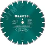 Диск алмазный отрезной по асфальту, LASER-ASPHALT 400 мм