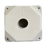 Коробка монтажная Atis AT-MA-PJB01