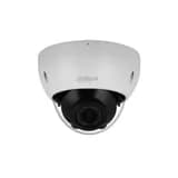 IP камера видеонаблюдения DH-IPC-HDBW2441RP-ZS (2,7-13,5)