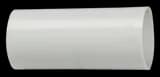 ELASTA Муфта труба-труба GI50G серая IEK (CTA10MP-GIG50-K41-010) (10шт/уп)