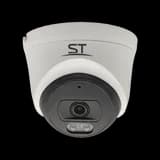 Купольная IP-видеокамера ST-SK2500 TOWN (2,8) 2Мп Space Technolog