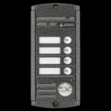 Многоабонентская вызывная панель AVP-454 (PAL) Proxy (со встр.считывателем)  Activision