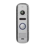 HD вызывная панель CTV-D4000S SA (серебряный антик) CTV