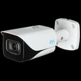 IP-Камера видеонаблюдения в стандартном исполнении RVi-1NCT8045 (3.7-11)