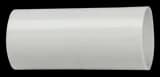 ELASTA Муфта труба-труба GI40G серая IEK (CTA10MP-GIG40-K41-020) (20 шт/уп)