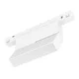 Светильник MAGORIENTFLATFOLDS1956W Warm3000 WH 80 deg 48V Arlight IP20 Металл 5 лет 0358541