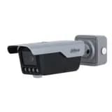 Видеокамера DHI-ITC413-PW4D-IZ3-868MHZ Dahua