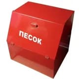 Ящик ЯП-0,2 Панцирь