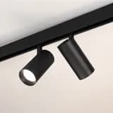 Светильник MAG-ORIENT-SPOT-R65-20W Day4000 (BK, 24 deg, 48V) (Arlight, IP20 Металл, 5 лет)