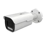 Уличная цилиндрическая видеокамера 2 Мп с объективом 2.7-13.5 mm ICV26IR Altcam