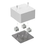 Коробка огнестойкая для кабель-канала 40-0460-FR2.5-6 Е15-Е120 RAL9003 85х85х45 (44 шт/кор) Промрукав