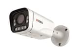 IP уличная цилиндрическая видеокамера 5 Мп (3.35-10.05mm) TI-S5MT-2 Tigris