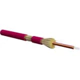 Кабель волоконно-оптический 50/125(OM4)многомодовый Hyperline FO-DT-IN-504-12-LSZH-MG