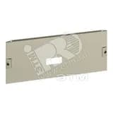 Передняя панель д/гориз стац. АПП-ТОВ NS250 с рычагом упр-я