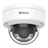 Уличная купольная IP-видеокамера DS-I252L (2.8мм) 2Мп HiWatch