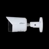 IP уличная цилиндрическая видеокамера 8 Мп DH-IPC-HFW2849SP-S-IL-0280B 2.8 mm Dahua