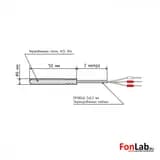 Датчик температуры (кабель МГТФЭ 2 м ) PT500 B 6x50 мм