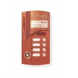 Вызывная панель аудиодомофона на 4 абонента со считывателем TM Цифрал M-4M/T