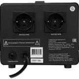 Стабилизатор напряжения AVR Tower 2000RF 4512020370008 SMARTWATT