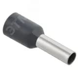 Наконечник НШВИ 4,0-09 серый (20шт/упак)