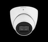 Видеокамера 4 Мп купольные уличные Dahua DH-IPC-HDW3441EMP-S-0360B-S2