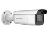 Уличная видеокамера Hikvision DS2CD2683G2IZS 8Мп IP