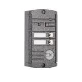 Вызывная панель на 2 абонента Activision AVP-452 (PAL) (Антик)