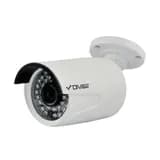 Уличная цилиндрическая IP-видеокамера DVI-S155 POE LV v.2 (2.8 мм) 5Мп Divisat