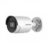 IP уличная цилиндрическая видеокамера 4 Мп DS-2CD2043G2-IU-2.8mm White HikVision
