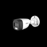 Уличная цилиндрическая HDCVI-видеокамера DH-HAC-HFW1209CLP-LED-0280B-S2