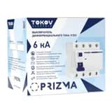 Выключатель дифференциального тока (УЗО) 4п (3P+N) 63А 100мА тип AC 6кА PRIZMA TOKOV Electric TKE-PZ60-RCDM-4-63-100-AC