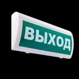 Радиоканальный световой оповещатель Элтех-сервис С-Р-СО