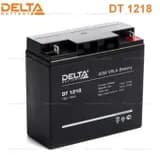 Аккумулятор герметичный свинцово-кислотный 18 Ah 12 В DT 1218 DELTA