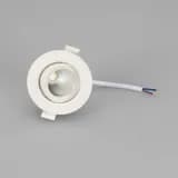 Светильник LTD-POLAR-TURN-R80-5W Day4000 (WH, 36 deg, 230V) (Arlight, IP20 Пластик, 3 года)