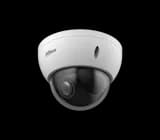 Видеокамера 2 Мп поворотная уличная Dahua DH-SD22204DB-GNY-W