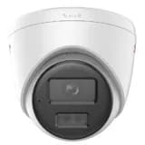 IP уличная купольная видеокамера 4 Мп DS-I453L(D) (2.8мм) HiWatch