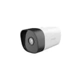 IP уличная цилиндрическая видеокамера 4 Мп IT7-PRS 4mm Tenda