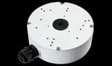 RVi-1BMB-8 white - Монтажная коробка для камер видеонаблюдения