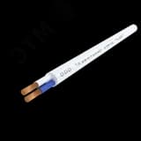 Провод ПВСнг(А)-LS 2х10.0-380/660 (Б. бар)