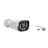 Видеокамера 5 Мп стандартная SECTEC ST-IP485F-5M-A