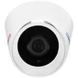 IP уличная купольная видеокамера 2 Мп TR-D2S1 V2 3.6mm Trassir