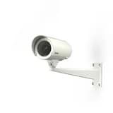 Термокожух взрывозащищенный для видеокамеры IP66/IP68 без обогрева