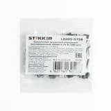 Наконечник Штыревой Втулочный Изолированный STEKKER LD4050758 39432