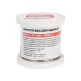 Припой ПОМ-3, 100г,1 мм, (олово 97%, медь 3%), бессвинцовый, ГОСТ 21931-76, катушка