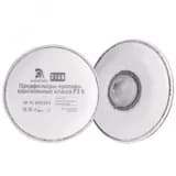 Фильтры противоаэрозольные класса P3 R AVANGARD 2138