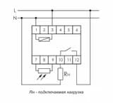 Фотореле AZ-112 (выносной герметичный фотодатчик монтаж на DIN-рейке 1 модуль 230В 16А) F&F EA01.001.013