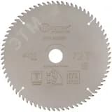 Диск пильный по дереву с тефлоновым покрытием 72Т, Profi plus, 255x1,8/2,6x32/30/25,4/20 мм FIT