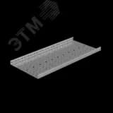 Лоток перф. 50х500х1,2 L2500 мм Стандарт ПЛЮС INOX304 КМ-профиль