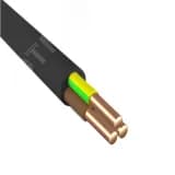 Кабель силовой ВВГнг(А)-LS 3х16мк-1 ТРТС Металлист