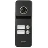 Вызывная панель на два абонента к видеодомофону EVJ-BW8-2(b)